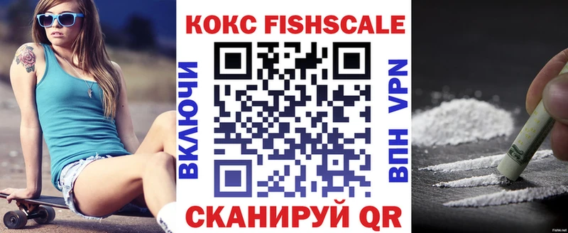 COCAIN Боливия  Чадан 