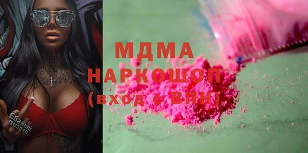 бутик Алзамай