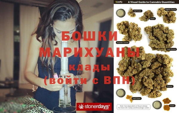 бутик Алзамай