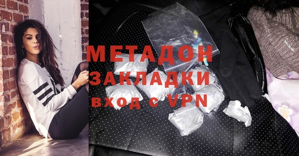 гашик Алексеевка