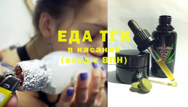 бутик Алзамай