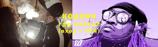 дурь Абдулино