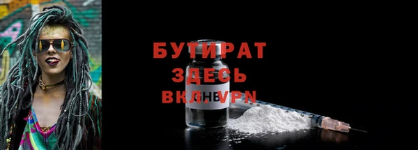 бутик Алзамай