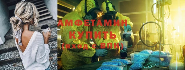 2c-b Алексин
