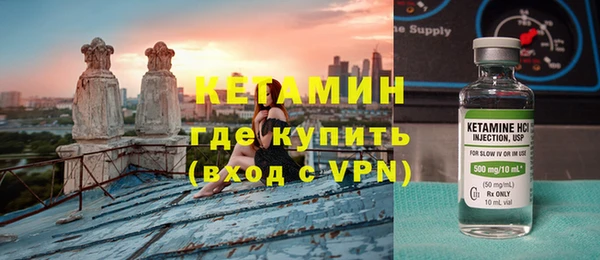 бутик Алзамай