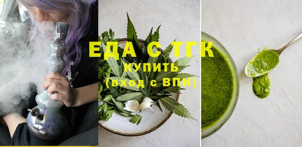 гашик Алексеевка
