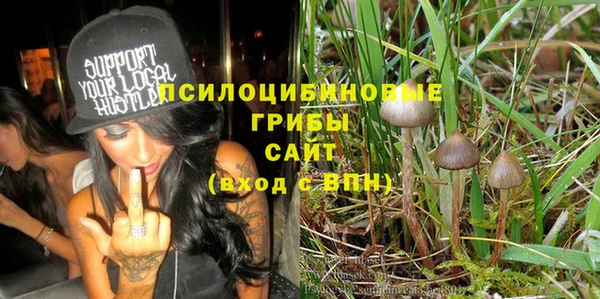 бутик Алзамай