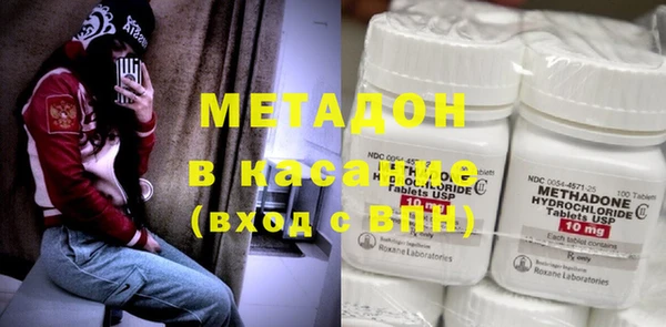 2c-b Алексин