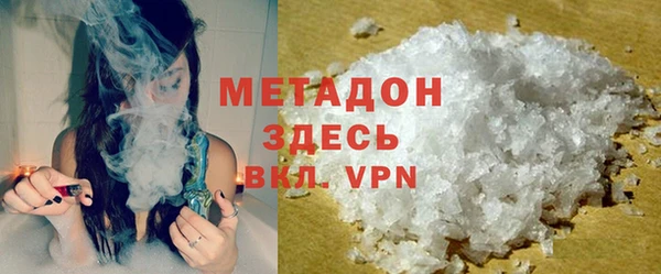 бутик Алзамай