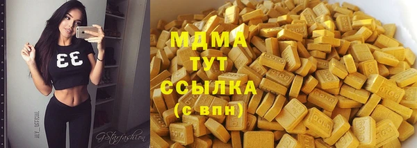 2c-b Алексин