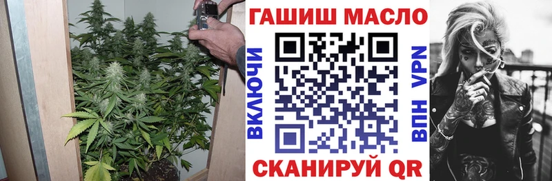 где купить наркоту  Чадан  Дистиллят ТГК гашишное масло 
